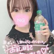 ヒメ日記 2026/01/21 22:38 投稿 まりる 品川ハイブリッドマッサージ