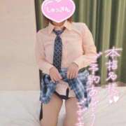 ヒメ日記 2026/02/14 16:38 投稿 まりる 品川ハイブリッドマッサージ