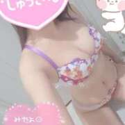 まりる 15時から❤️ 品川ハイブリッドマッサージ