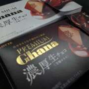 ヒメ日記 2025/10/26 12:09 投稿 りっか 成田富里インターちゃんこ