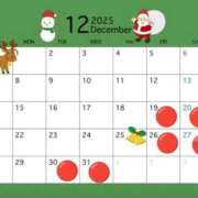 ヒメ日記 2025/12/17 20:48 投稿 りっか 成田富里インターちゃんこ