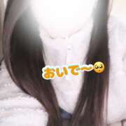 ヒメ日記 2025/02/28 12:00 投稿 あい アロマエステ アイウィッシュ