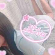 あい あい:出勤してます アロマエステ アイウィッシュ