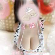 ヒメ日記 2024/12/23 10:33 投稿 こはく 愛姫～ラブひめ～