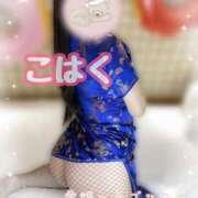 ヒメ日記 2026/01/17 17:59 投稿 こはく 愛姫～ラブひめ～