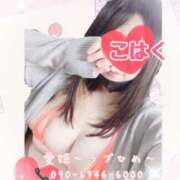 ヒメ日記 2026/03/20 11:56 投稿 こはく 愛姫～ラブひめ～