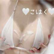 こはく ぶっかけ…💗 愛姫～ラブひめ～