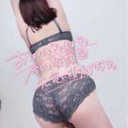 ヒメ日記 2025/04/02 09:55 投稿 はな サンキュー沼津店（サンキューグループ）