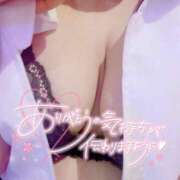 ヒメ日記 2025/04/05 16:02 投稿 はな サンキュー沼津店（サンキューグループ）