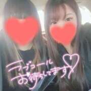 ヒメ日記 2025/04/29 17:06 投稿 はな サンキュー沼津店（サンキューグループ）