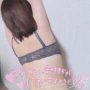 ヒメ日記 2025/07/29 20:41 投稿 はな サンキュー沼津店（サンキューグループ）