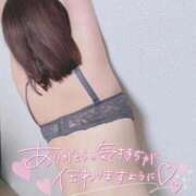 ヒメ日記 2025/10/04 03:41 投稿 はな サンキュー沼津店（サンキューグループ）