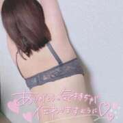 ヒメ日記 2025/10/09 23:51 投稿 はな サンキュー沼津店（サンキューグループ）