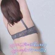 ヒメ日記 2025/12/21 05:21 投稿 はな サンキュー沼津店（サンキューグループ）