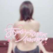 ヒメ日記 2026/01/03 20:17 投稿 はな サンキュー沼津店（サンキューグループ）