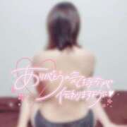 ヒメ日記 2026/01/05 03:49 投稿 はな サンキュー沼津店（サンキューグループ）