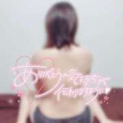 ヒメ日記 2026/02/01 16:23 投稿 はな サンキュー沼津店（サンキューグループ）