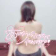 ヒメ日記 2026/02/12 13:54 投稿 はな サンキュー沼津店（サンキューグループ）