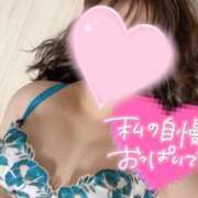 ヒメ日記 2026/02/12 23:15 投稿 はな サンキュー沼津店（サンキューグループ）