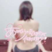 ヒメ日記 2026/02/19 23:45 投稿 はな サンキュー沼津店（サンキューグループ）