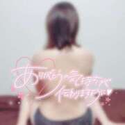 ヒメ日記 2026/02/26 23:43 投稿 はな サンキュー沼津店（サンキューグループ）