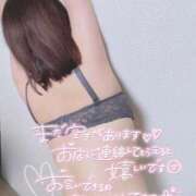 ヒメ日記 2026/03/16 19:09 投稿 はな サンキュー沼津店（サンキューグループ）