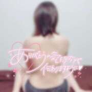 ヒメ日記 2026/04/04 00:55 投稿 はな サンキュー沼津店（サンキューグループ）