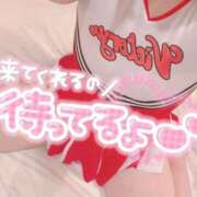 ヒメ日記 2026/04/14 20:18 投稿 はな サンキュー沼津店（サンキューグループ）