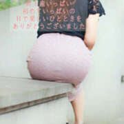 ヒメ日記 2024/12/14 20:25 投稿 なぎ 奥鉄オクテツ神奈川店（デリヘル市場グループ）