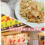 ヒメ日記 2024/12/16 19:50 投稿 なぎ 奥鉄オクテツ神奈川店（デリヘル市場グループ）