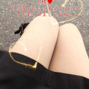 ヒメ日記 2025/02/03 20:50 投稿 なぎ 奥鉄オクテツ神奈川店（デリヘル市場グループ）