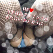 ヒメ日記 2025/02/03 21:25 投稿 なぎ 奥鉄オクテツ神奈川店（デリヘル市場グループ）