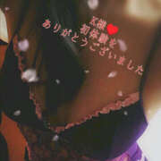 ヒメ日記 2025/02/19 20:00 投稿 なぎ 奥鉄オクテツ神奈川店（デリヘル市場グループ）