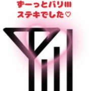 ヒメ日記 2025/03/05 19:00 投稿 なぎ 奥鉄オクテツ神奈川店（デリヘル市場グループ）