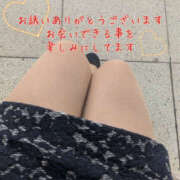 ヒメ日記 2025/05/13 10:15 投稿 なぎ 奥鉄オクテツ神奈川店（デリヘル市場グループ）