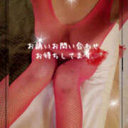 ヒメ日記 2025/07/14 08:00 投稿 なぎ 奥鉄オクテツ神奈川店（デリヘル市場グループ）