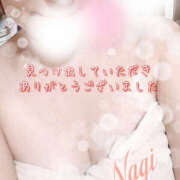 ヒメ日記 2025/07/22 08:40 投稿 なぎ 奥鉄オクテツ神奈川店（デリヘル市場グループ）