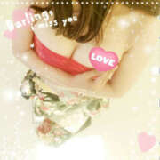 ヒメ日記 2025/11/14 18:50 投稿 なぎ 奥鉄オクテツ神奈川店（デリヘル市場グループ）