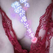 ヒメ日記 2025/11/24 23:25 投稿 なぎ 奥鉄オクテツ神奈川店（デリヘル市場グループ）