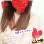 ヒメ日記 2026/01/14 20:05 投稿 なぎ 奥鉄オクテツ神奈川店（デリヘル市場グループ）