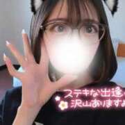 ヒメ日記 2025/04/19 17:03 投稿 ☆ルカ☆圧巻のF乳♪神秘の裸体 プロポーション オキナワ