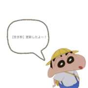 ヒメ日記 2025/06/07 19:33 投稿 ☆ルカ☆圧巻のF乳♪神秘の裸体 プロポーション オキナワ