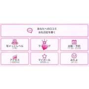 ヒメ日記 2025/06/27 00:48 投稿 ☆ルカ☆圧巻のF乳♪神秘の裸体 プロポーション オキナワ