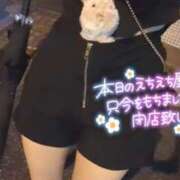 ヒメ日記 2025/07/11 00:18 投稿 ☆ルカ☆圧巻のF乳♪神秘の裸体 プロポーション オキナワ