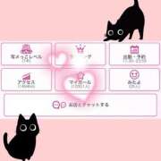 ヒメ日記 2026/04/18 00:03 投稿 ☆ルカ☆圧巻のF乳♪神秘の裸体 プロポーション オキナワ