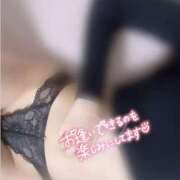 ヒメ日記 2026/01/20 20:05 投稿 なつは スピード梅田店