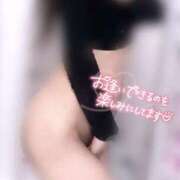 ヒメ日記 2026/03/16 20:52 投稿 なつは スピード梅田店