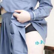 ヒメ日記 2025/02/18 11:36 投稿 ゆあ パンチラJK