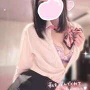 ヒメ日記 2025/01/17 22:46 投稿 重森かほ elumo(エルモ)