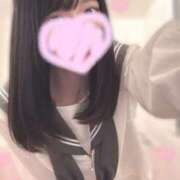 ヒメ日記 2025/04/02 00:00 投稿 重森かほ elumo(エルモ)